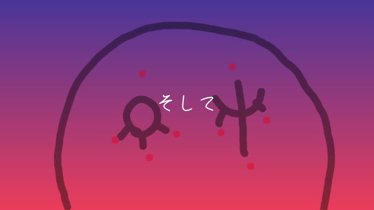 【1番だけ弾き語ってみた】酔いどれ知らず/Kanaria様