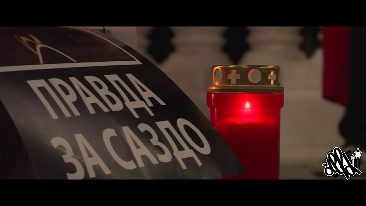 Alfa - Ednash (2019)