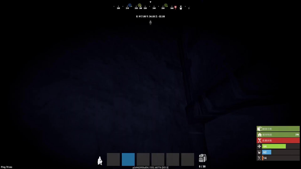 RUST～まったーりレシピ開け雑談🍻🍻