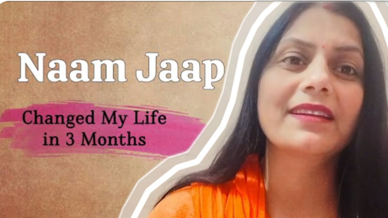 My experience with Naam Jap#jaisriram