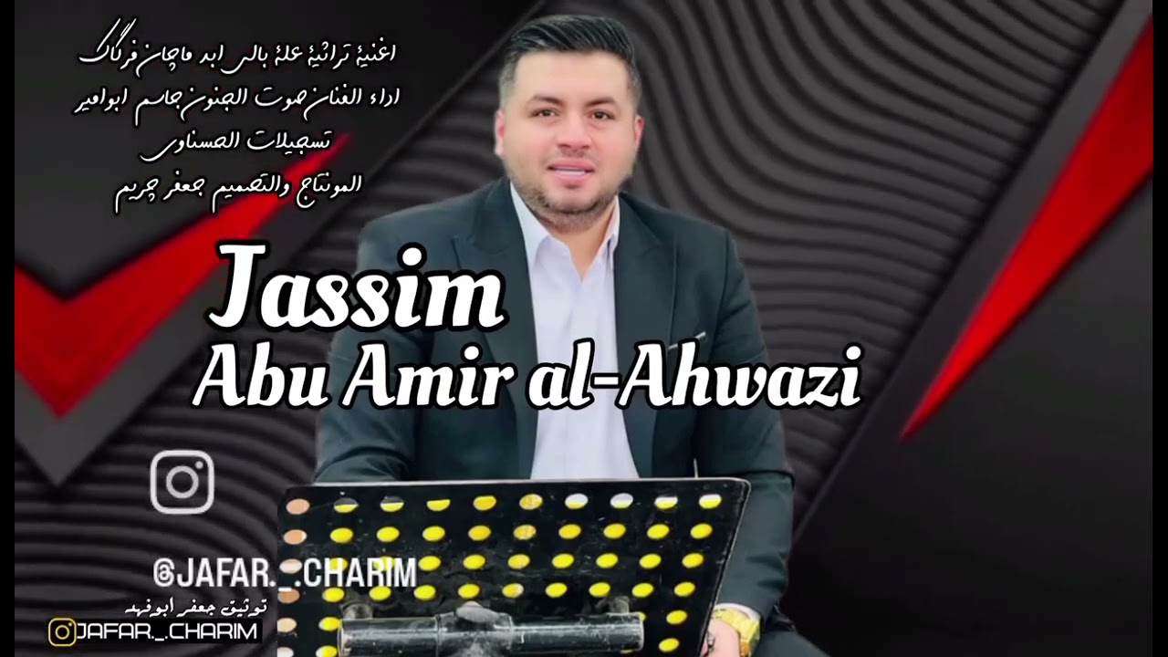 ۴ ژانویهٔ ۲۰۲۶