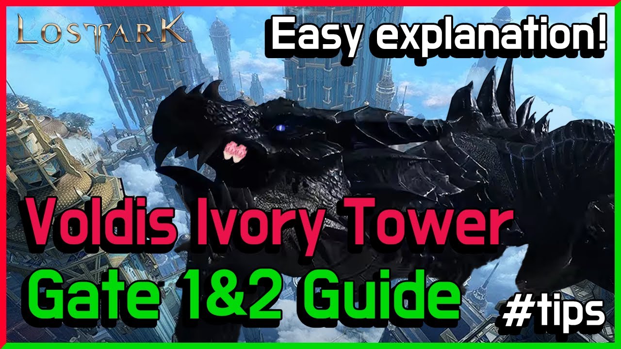 Voldis abyssal dungeon Gate 1 and 2 Guide (Ivory tower) [Normal&Hard]