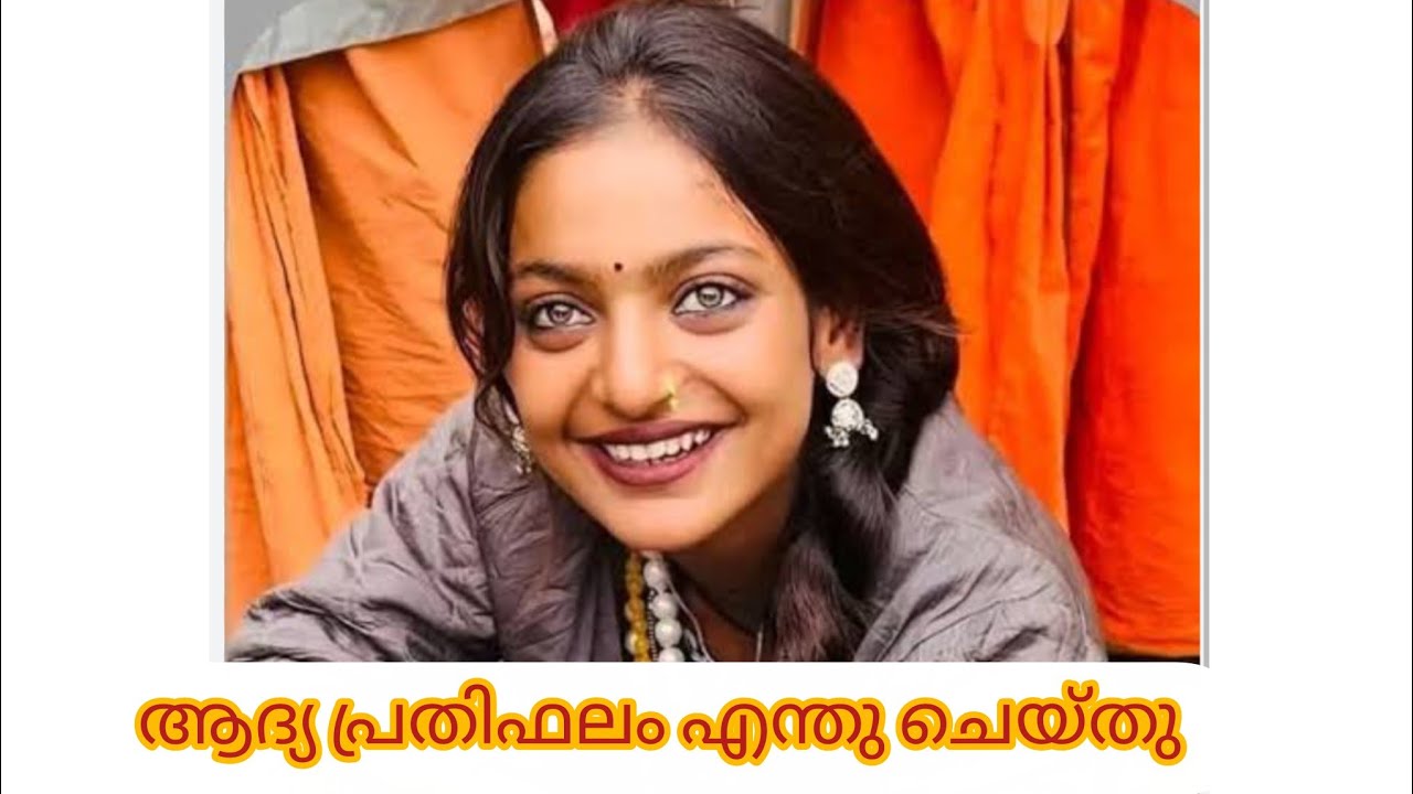 ആദ്യ പ്രതിഫലം സ്കൂൾ പണിയാൻ നൽകി മോനാലിസ,kumba mela?