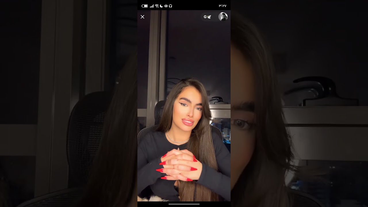 بث كايا 