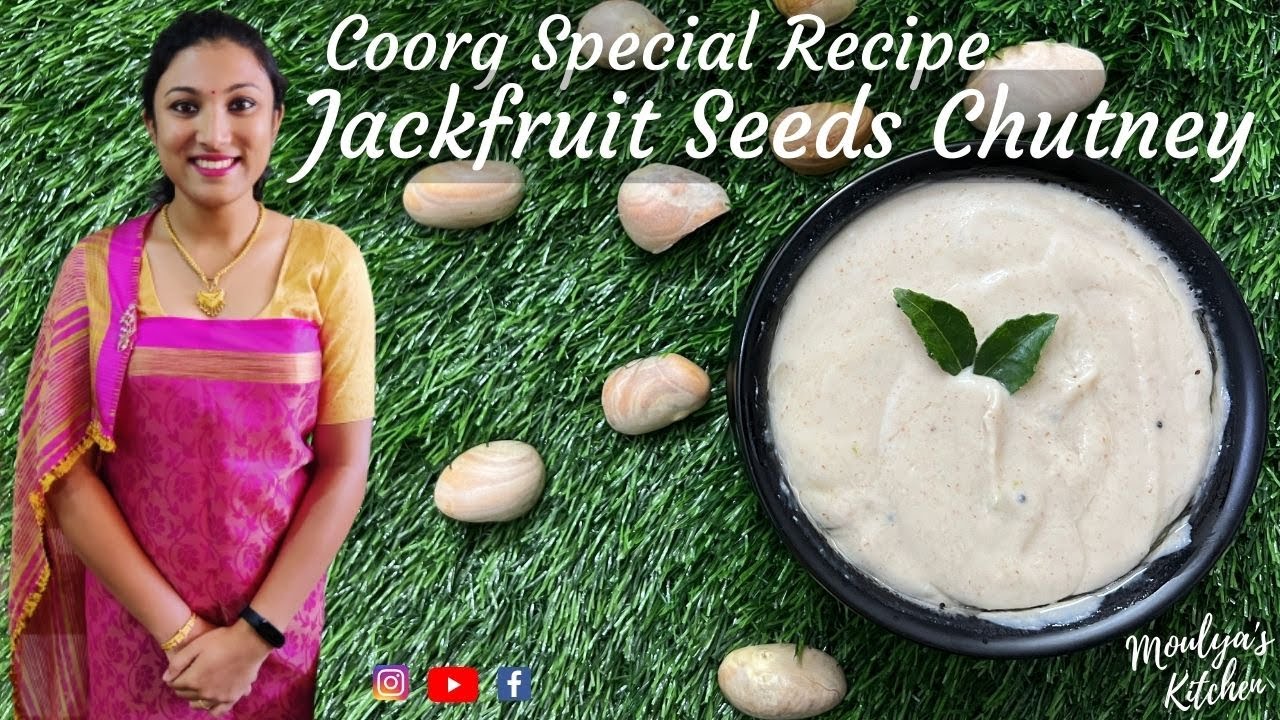 Jackfruit Seed Chutney | Coorg Special Recipe | ಹಲಸಿನ ಬೀಜ ಚಟ್ನಿ| Chekke kuru pajji |Jackfruit Recipe