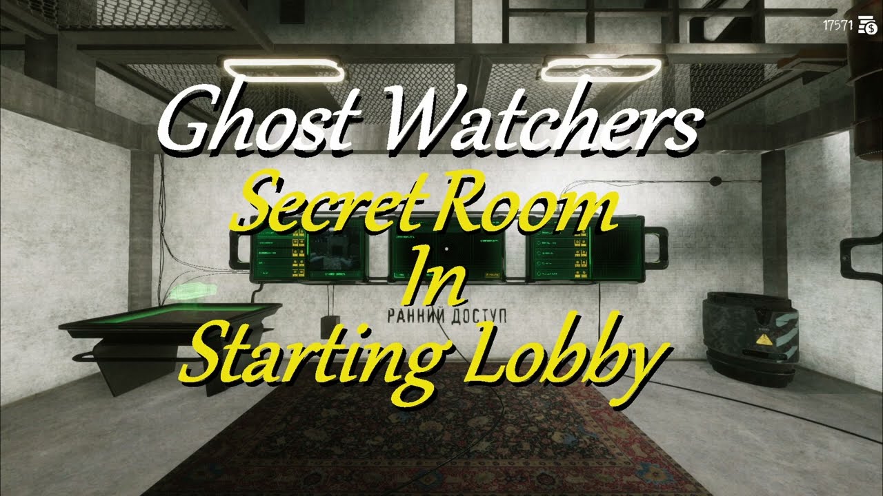 Secret Room in New Lobby Ghost Watchers #ghostwatchers  #ghost  #cooperative  #steam #horror
