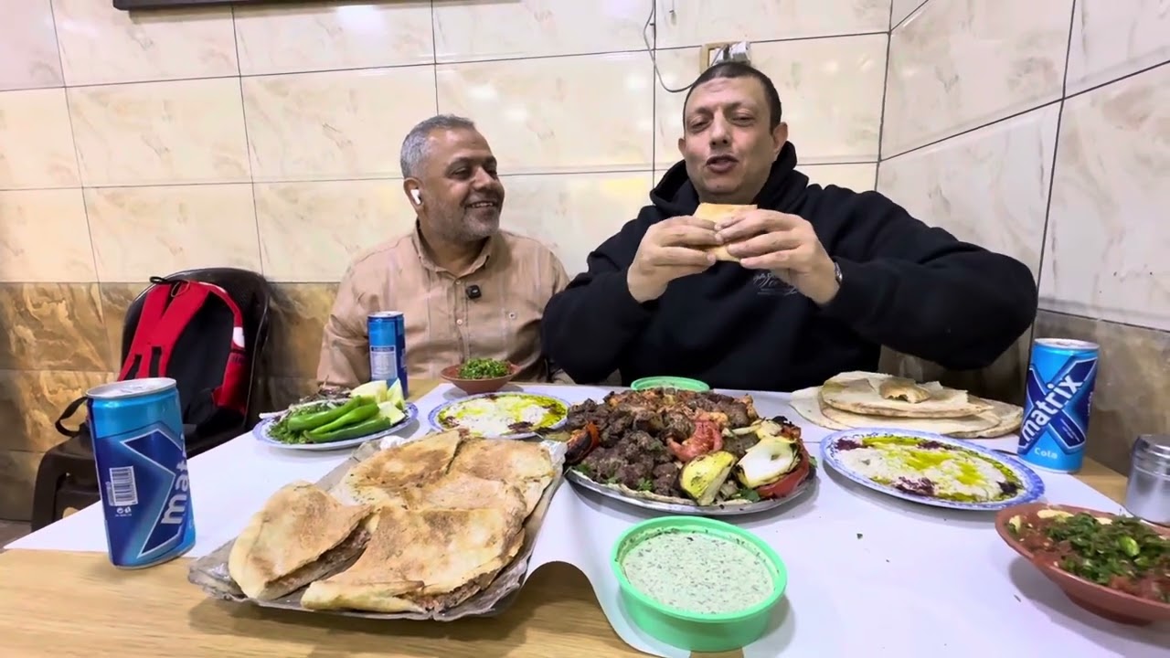 الكباب و الجلاب
