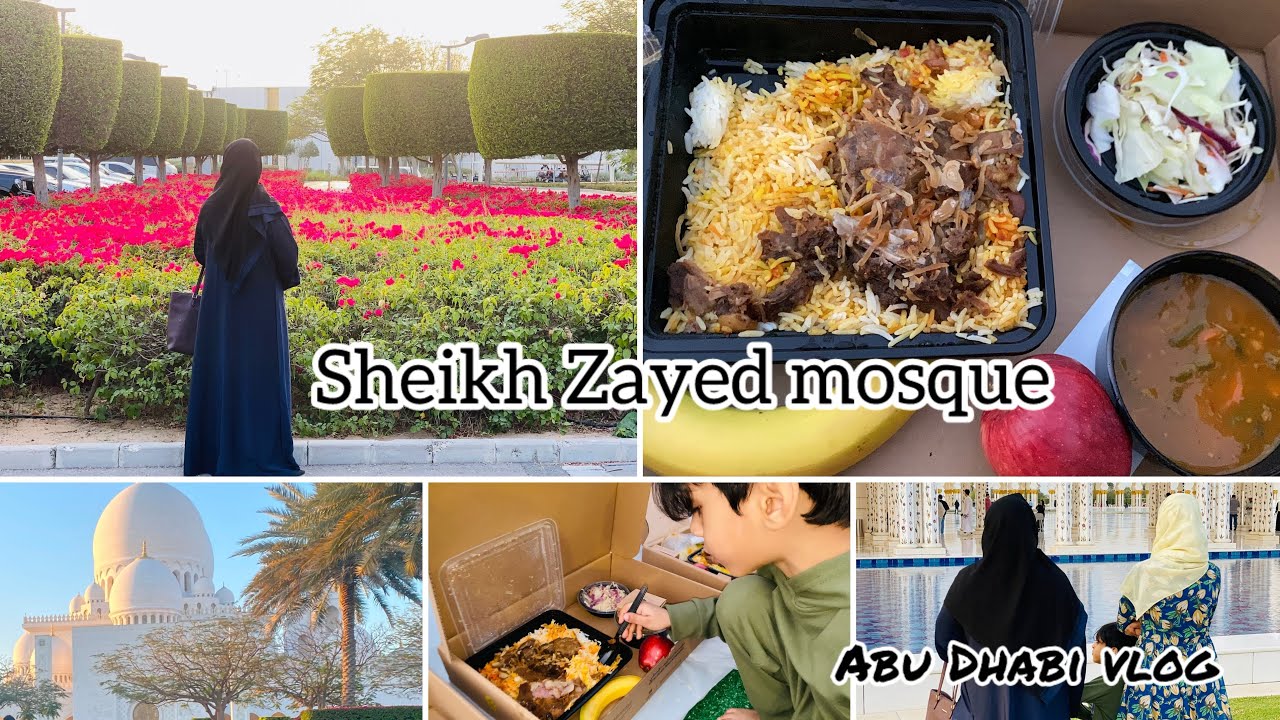 1st Iftar 2025 in Sheikh Zayed Grand Mosque |  Abu Dhabi