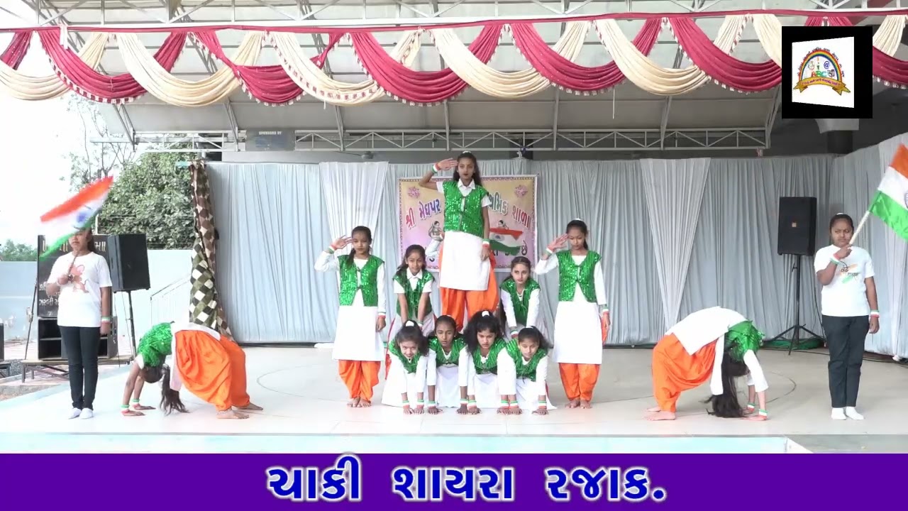 દેશભકિત ગીત -આજ દિલ પે હાથ રખ કે ...