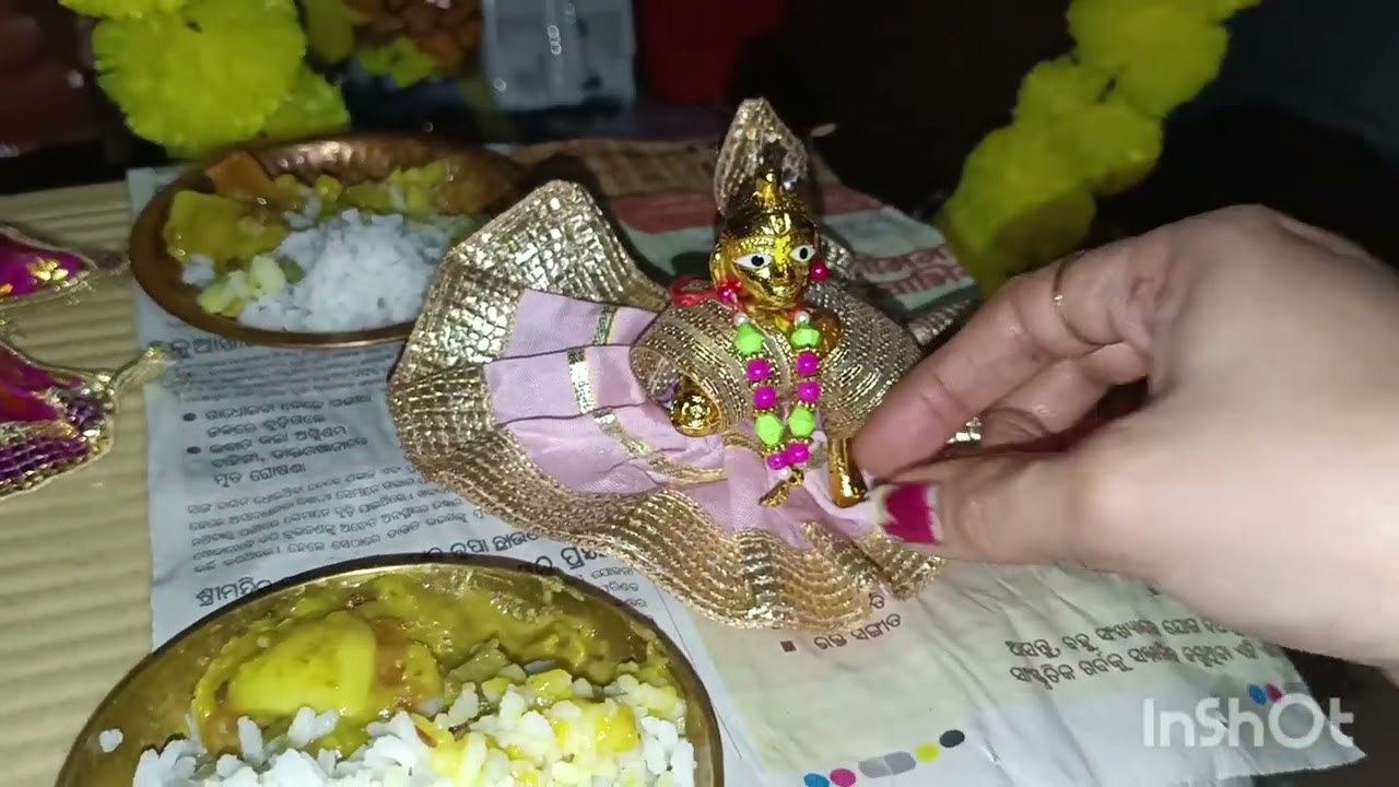 Mo babu kemiti dekha jauchi#odia youtuber swopna# odishavloger