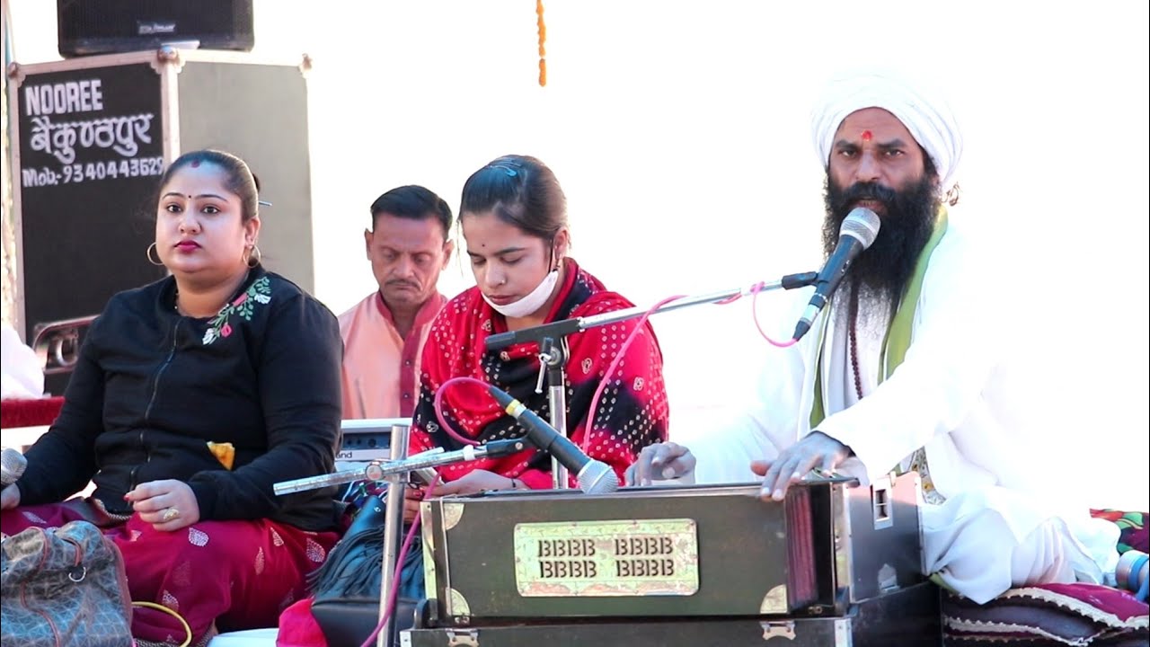 Aisan manohar mangal murat (badhaiyya)- PANDIT RAJKUMAR SHASTRI