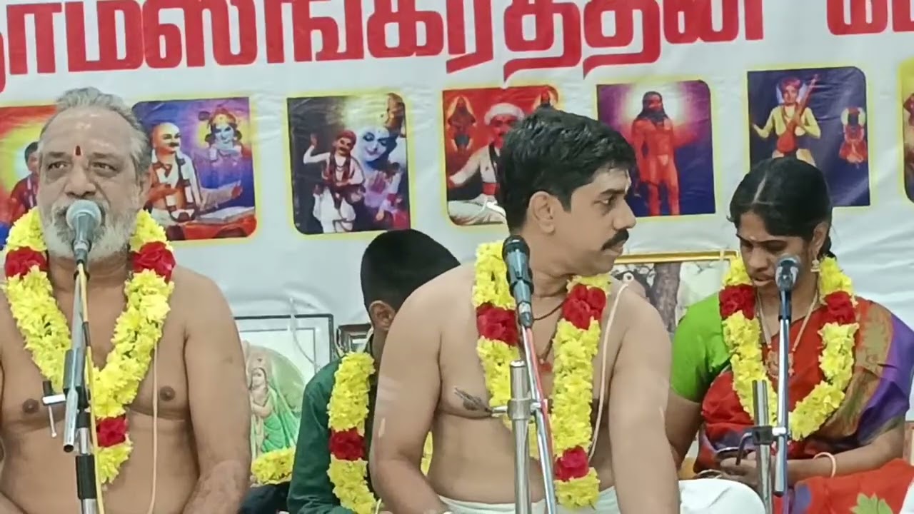 TRIVANDRUM SRI ANAND BHAGAVATHAR l UDUMALAIPETTAI NAGARAJA BHAGAVATHAR BHAJAN MANDALI l 11 OCT 2025