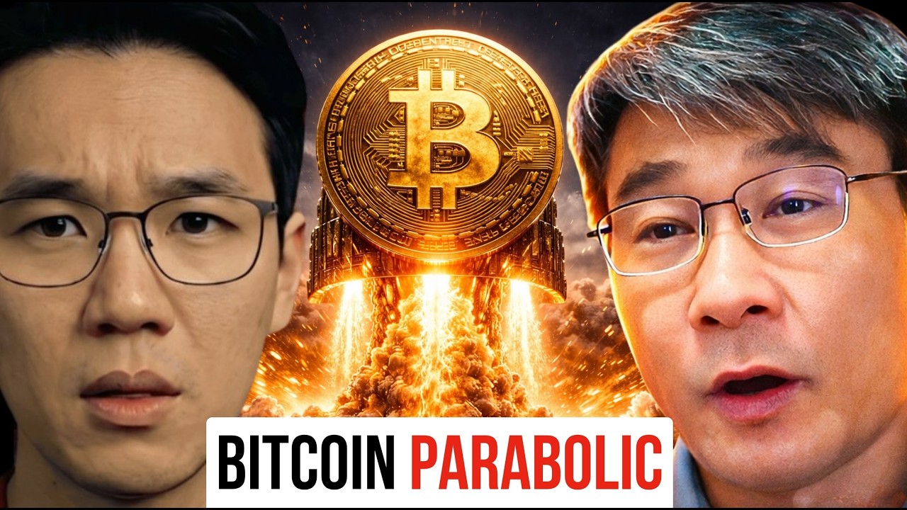 Если закон близости профессора Цзяна верен... Биткоин сияет!