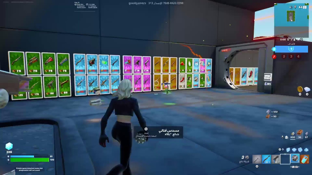 عنوان البث انت يقمر😂♥️