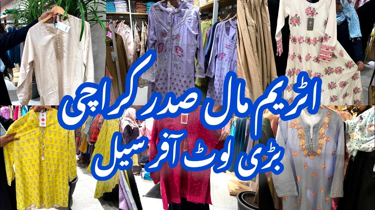 Atrium Mall Karachi _fancy dresses, Designer wear,long maxi, Stitch Dresses,#atriummall