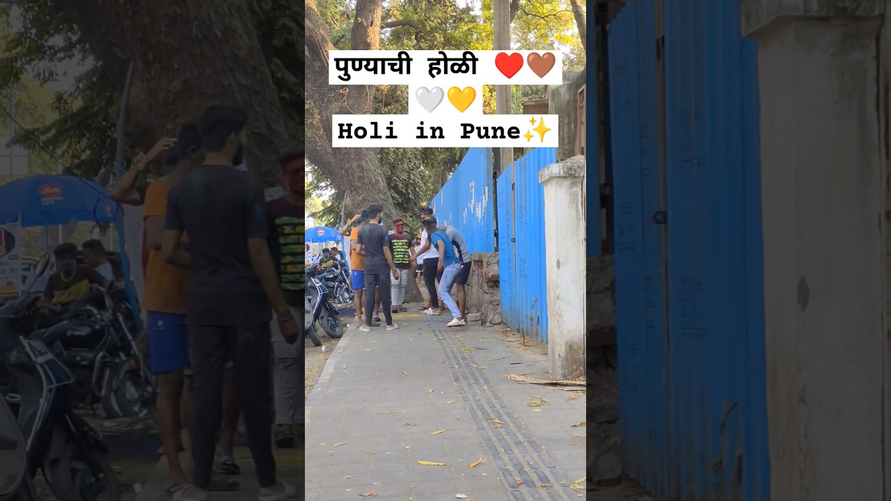 HOLI IN PUNE&hearts;️#holi #colour#trending #viralvideo #shorts #youtube #india