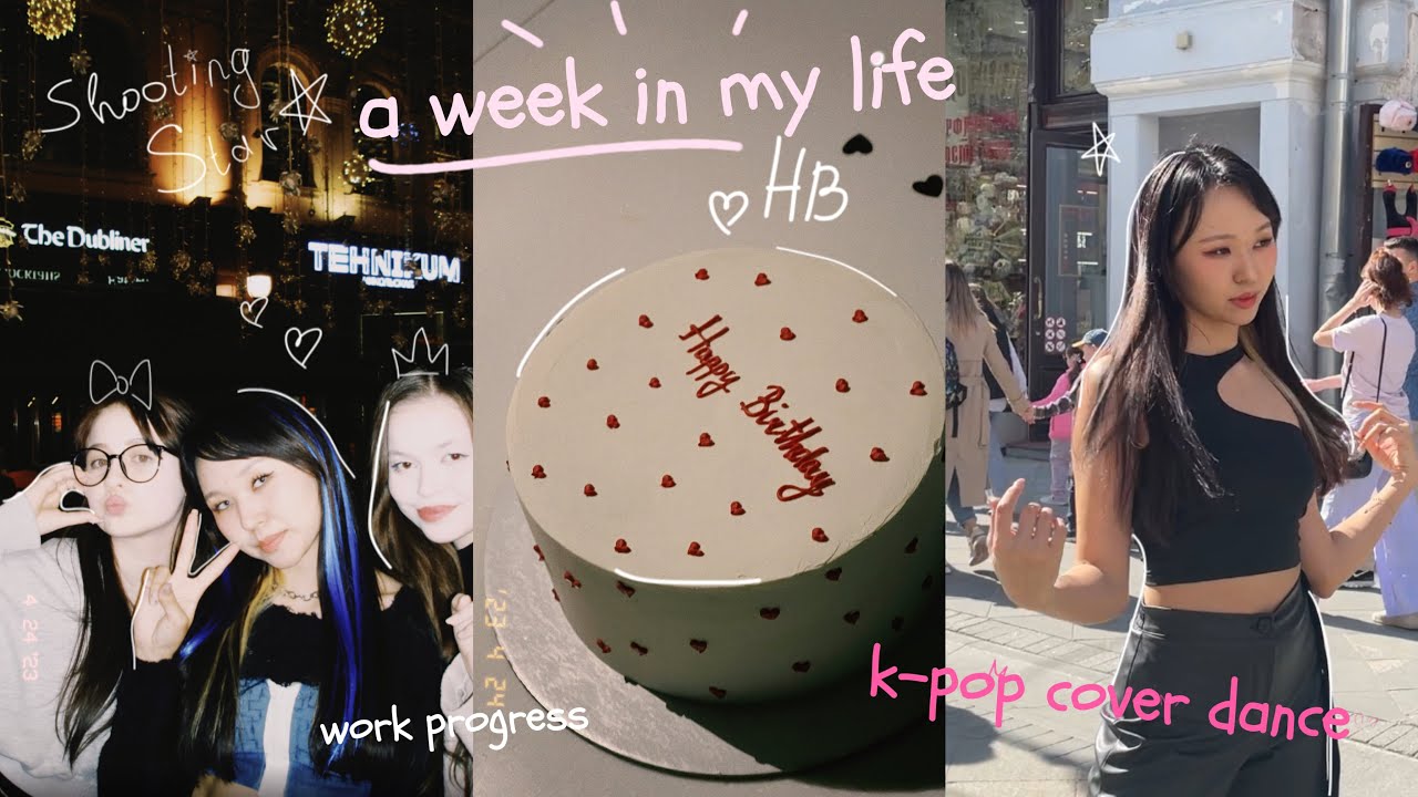 VLOG🤍 a week in my life | k-pop cover dance. Неделя жизни каверденсера в Москве