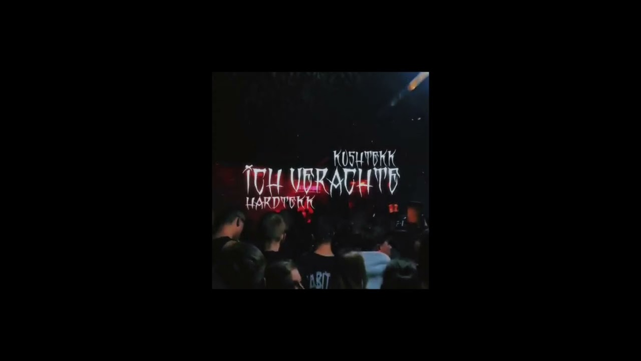 Ich verachte [Hardtekk]