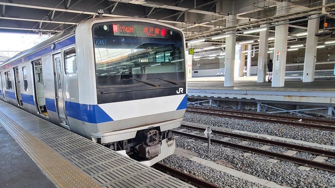 水戸線 側面展望　小山〜友部