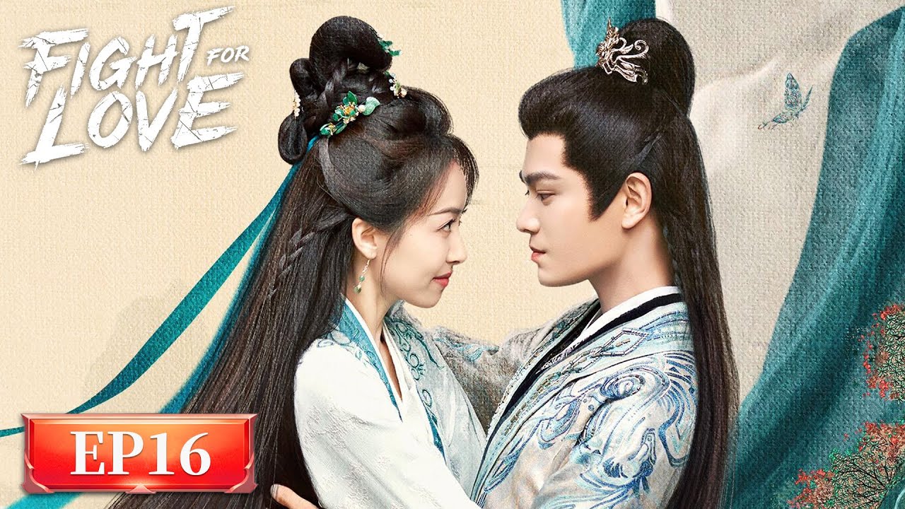 ENG SUB | Fight for Love | EP16 | 山河枕 | #VictoriaSong #DingYuxi #FuXinbo #JoeChen