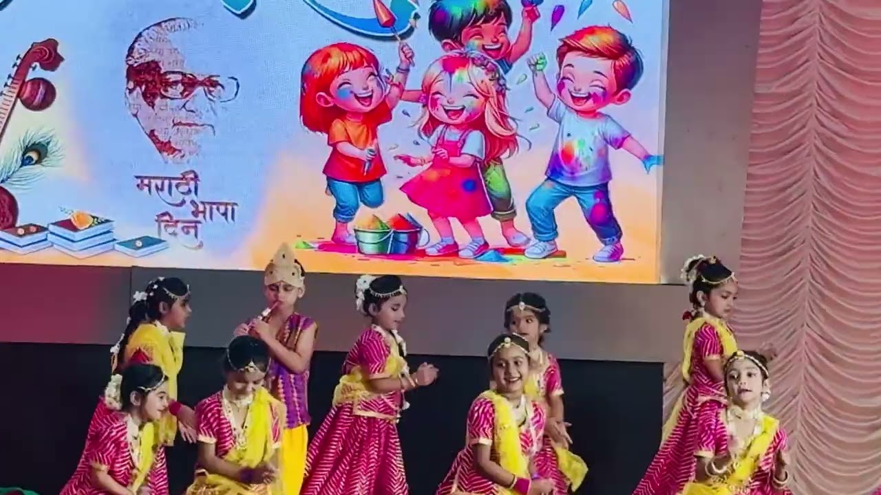 ￼ Holi Aai Holi Aai ￼ masti lie ￼ Ranga leke Khate ￼ Sarkar Vidya Mandir ￼ School Buldana Swarushi 