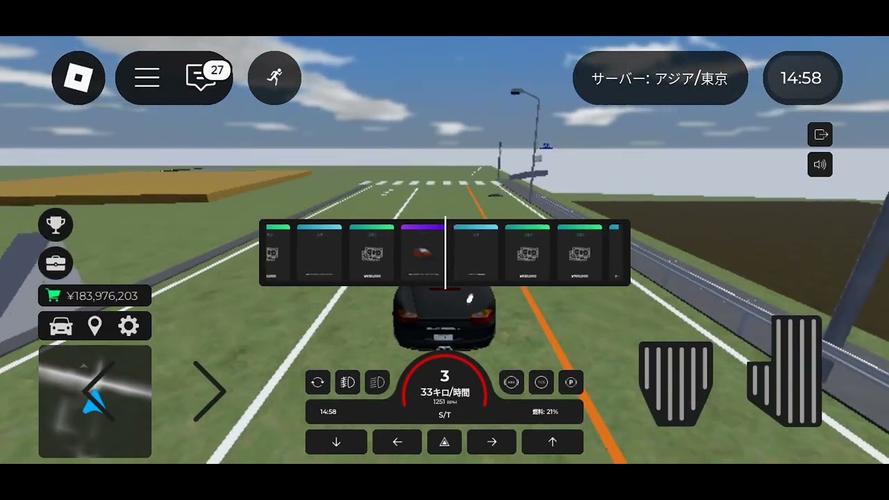 dejp 一円スマホプレイの鬼畜すぎる日常#Roblox＃ゲーム＃ロブロックス＃車 #dejp#YouTube