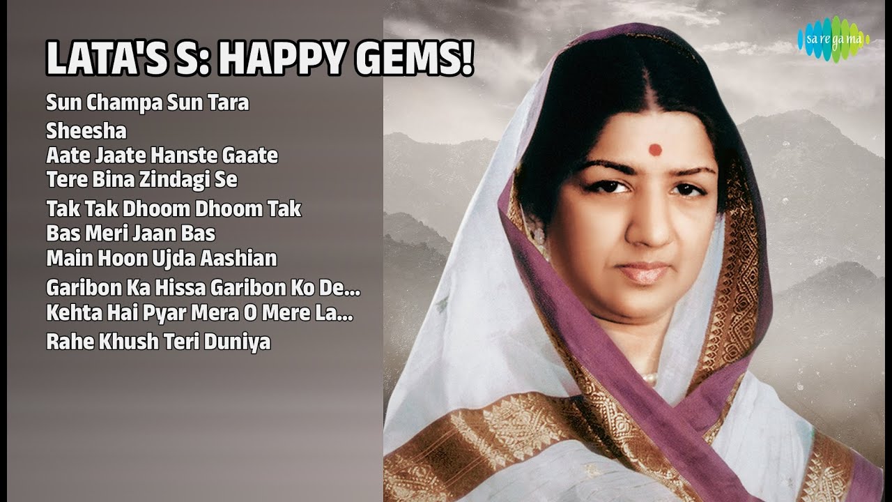 लता जी के खुशी भरे नगमें! | Lata Mangeshkar Songs | Sun Champa Sun Tara | Sheesha