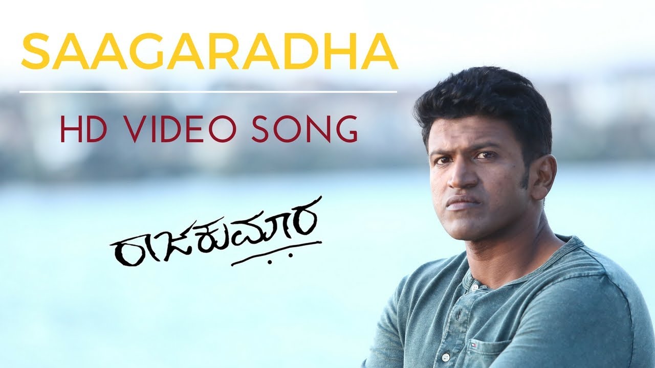 SAAGARADHA HD VIDEO SONG | RAAJAKUMARA | PUNEETH RAJKUMAR | SONU NIGAM | V HARIKRISHNA
