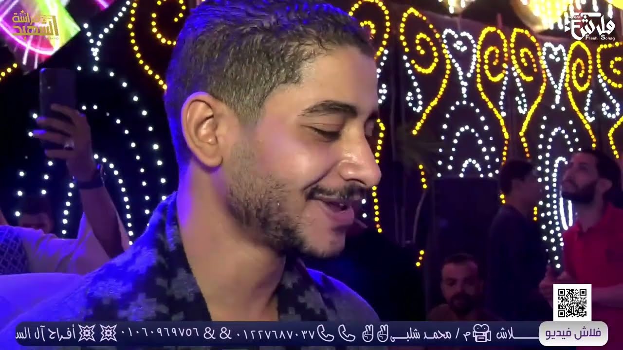 المطرب ده خطر ع مصر كلهاااا ترندالصعيد زيزو السيد🍓🥹🙆🏻‍♀️ انا قلبي متكهرب وكل الناس عليا بتقسي | اوشا