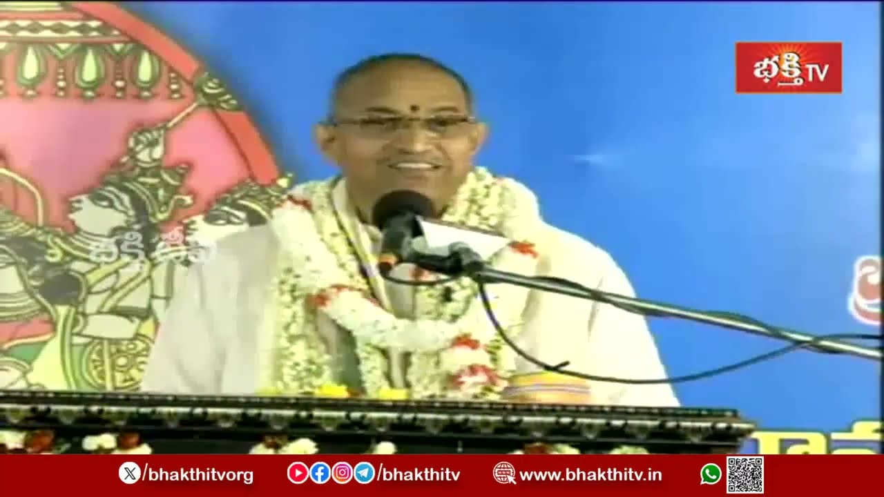 రాముడి యొక్క గొప్పదనం, రాముని ఓర్పు మన జీవితానికి ఉపయోగపడే గొప్ప పాఠం..! | Ramayanam Sadhana