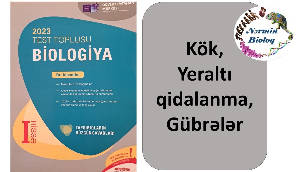 DİM 2023 Biologiya Kök, yeraltı qidalanma və gübrələr