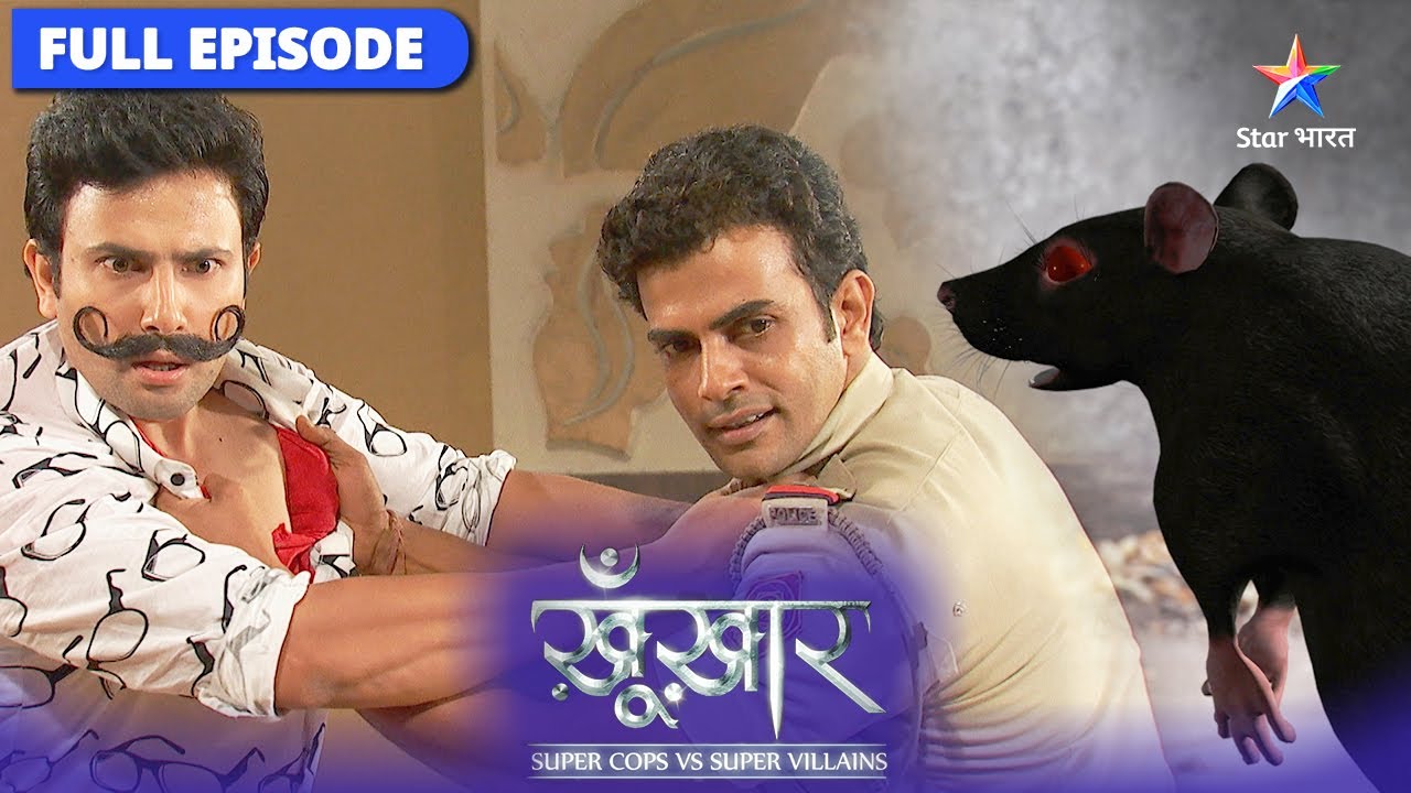 SuperCops Vs Super Villains | Ek dangerous chemical | सुपरकॉप्स वर्सेज़ सुपर विलेंस