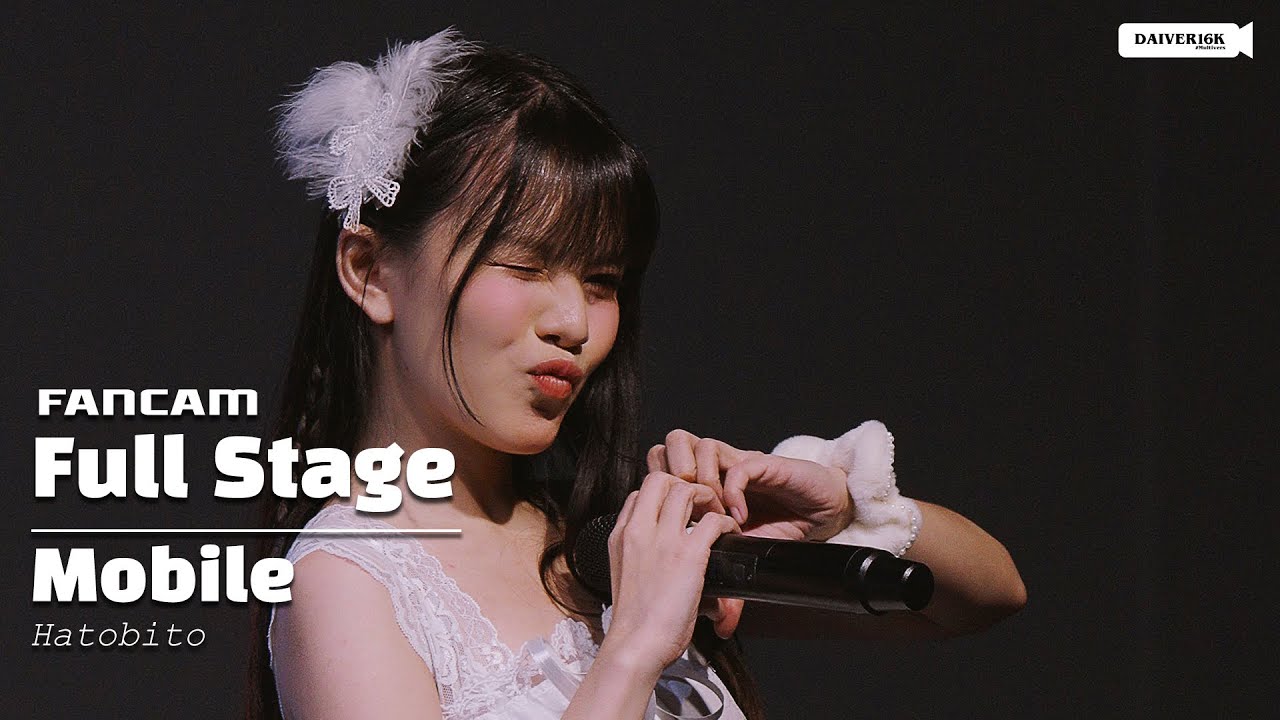 260125 [Fancam] Mobile Hatobito - Full Stage @ RHYTHM OF THE LAKE | Donki Mall Thonglor
