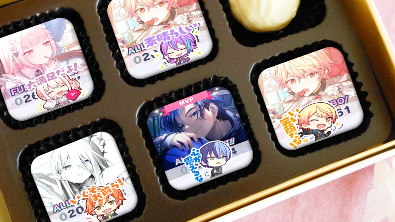 【プロセカ：参加型】バレンタインにはQFCがおすすめです【八塚ケイ/vtuber】