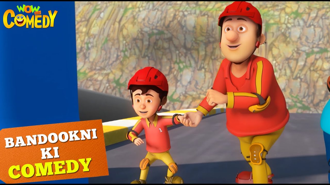 Kaun जीता Skating Competition? | Cartoons for Kids | Bandookni Ki Comedy | Wow Kidz Comedy | #spot