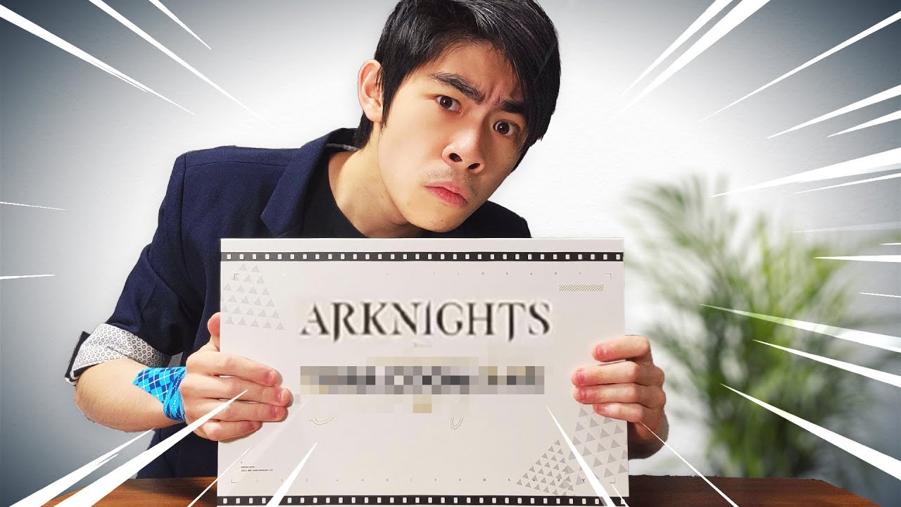 Yostar tried to bribe me into playing Arknights again