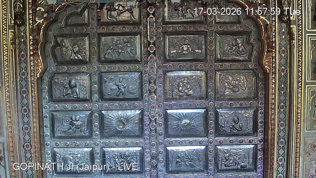 GOPINATH JI MANDIR (Jaipur) - LIVE DARSHAN (17th march 2026)