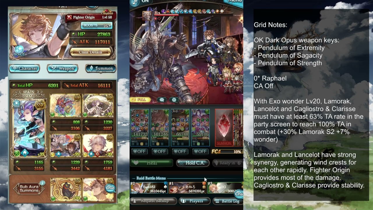 【グラブル】 神匠の試練HLフルオート【マグナ】-【GBF】Virtuosic Mastery Trial HL Full Auto【Magna】