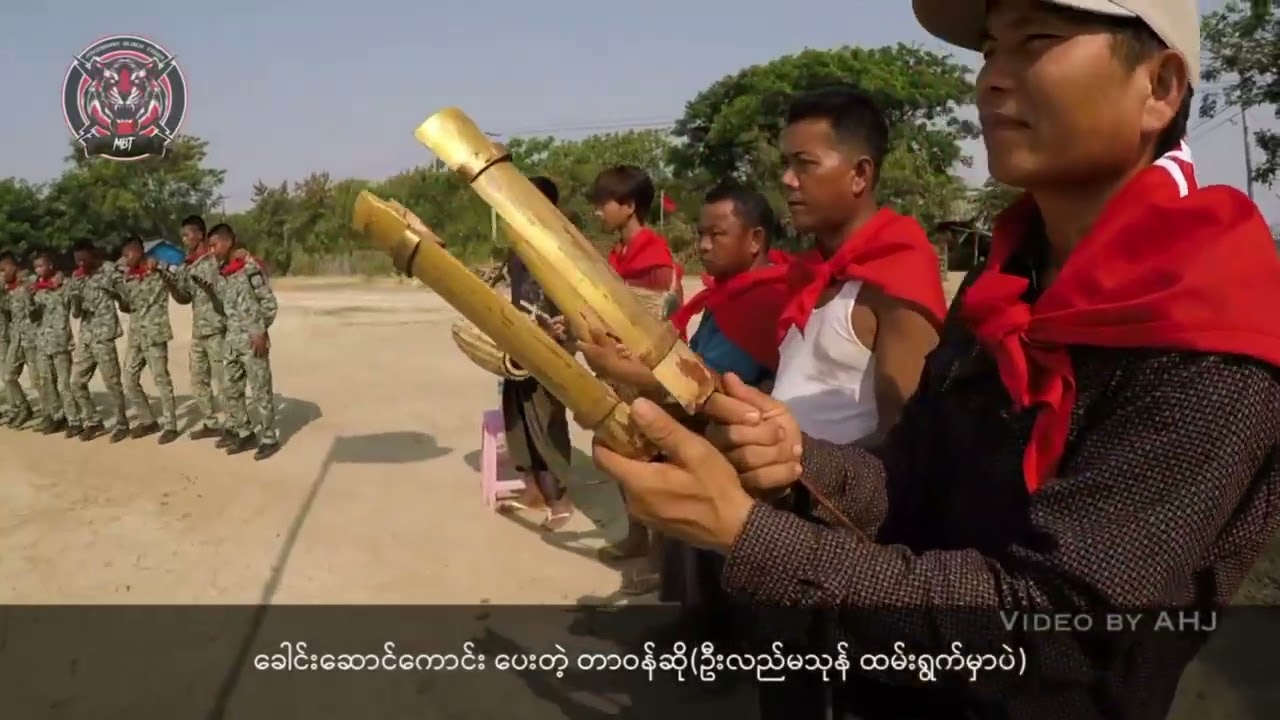 စတုတ္ထမြောက် တော်လှန်သင်္ကြန် သံချပ်။ MBT