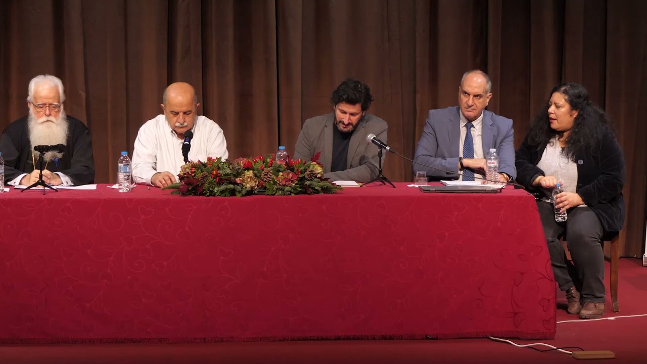 Βίβλος και Ηγεσία - αιδ. Αλέξανδρος Πιπιλιός