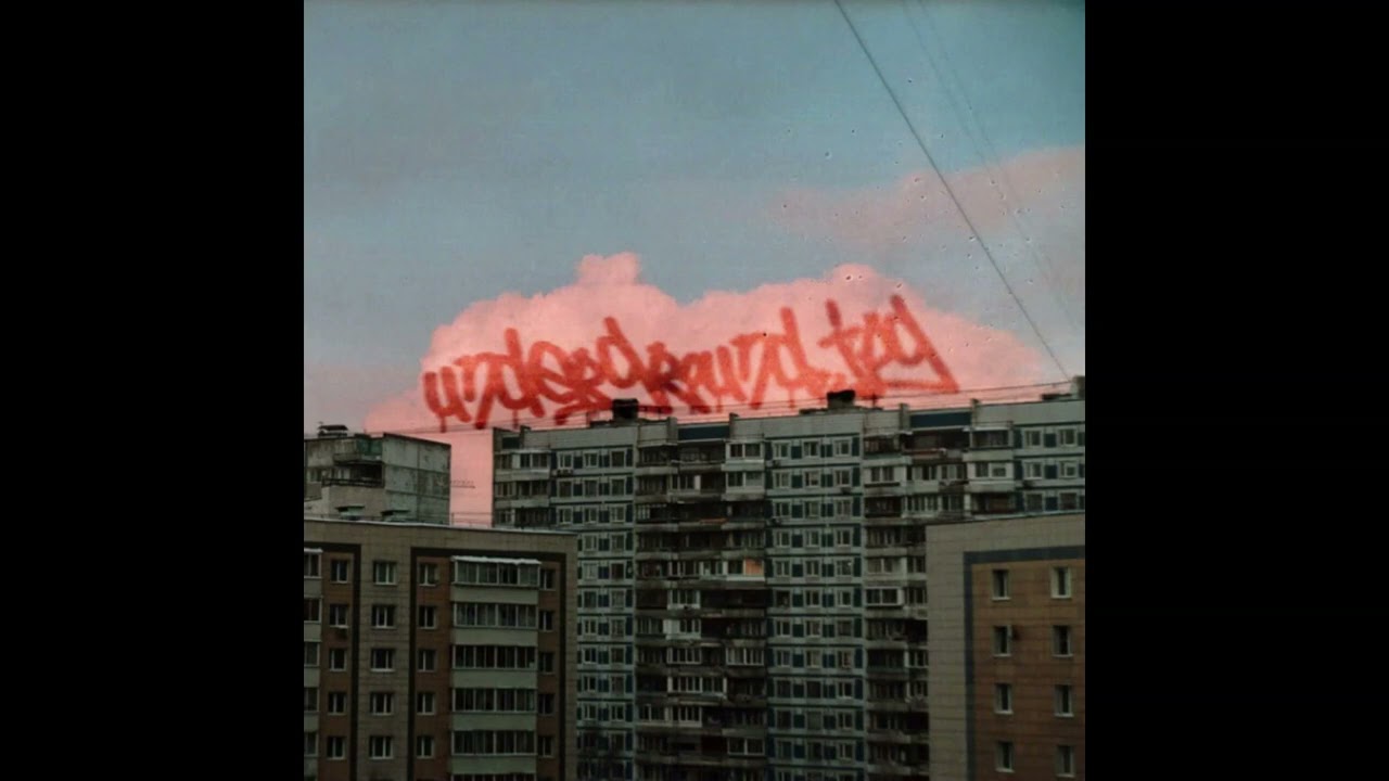 [SOLD] УННВ x Рыночные Отношения x Черная Экономика Type Beat - 