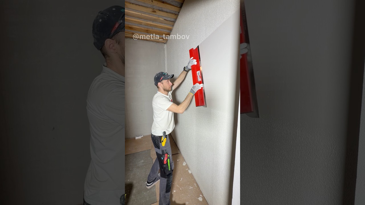 Самый лучший способ шпаклёвки стен для новичка
