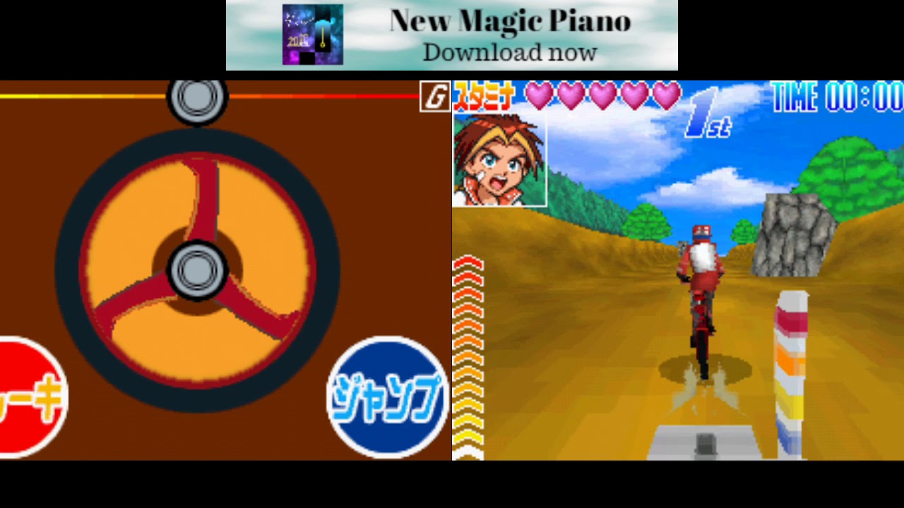 Idaten jump game part#1