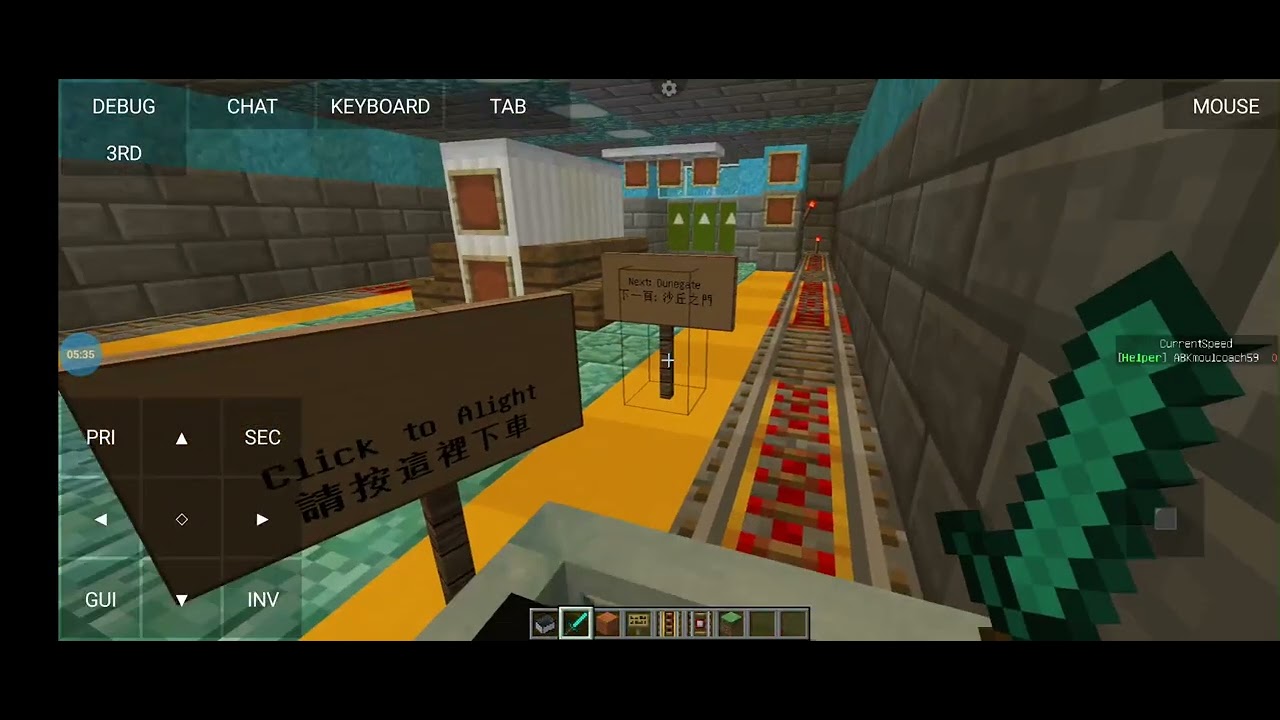 RoFT Fanmade Edition - Line 11 Full Ride (Frontier Peak - Tree of Memory) (2 phases 15 stations)