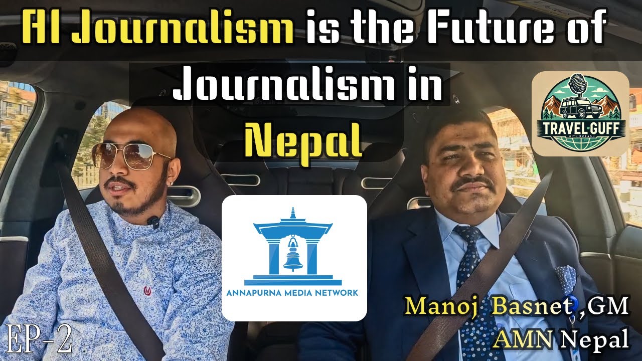 Travel Guff with Subash | Avatr 11 | Review | EP.2 | Manoj Basnet | AMN Nepal | बिजुली गाडी