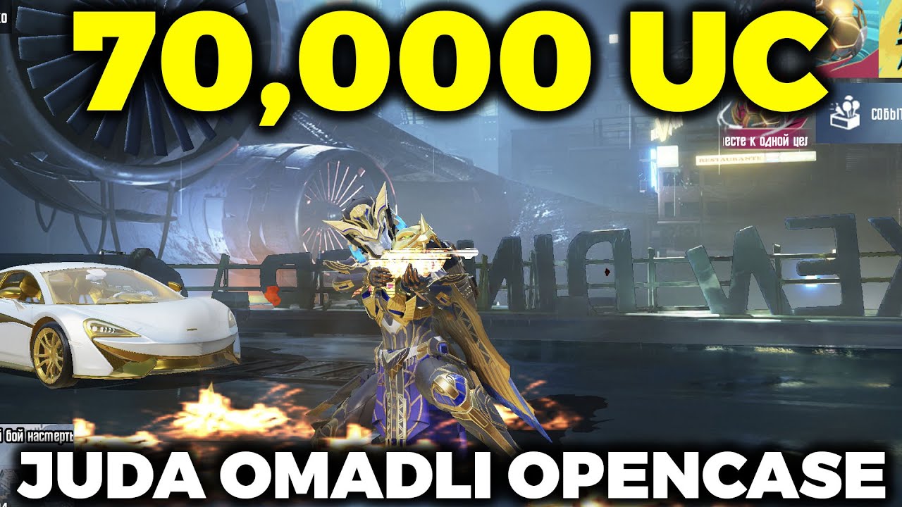 70,000 UCGA HAMMA YASHIKNI OCHAMIZ🤩 PUBG MOBILE OPENCASENI DODASI