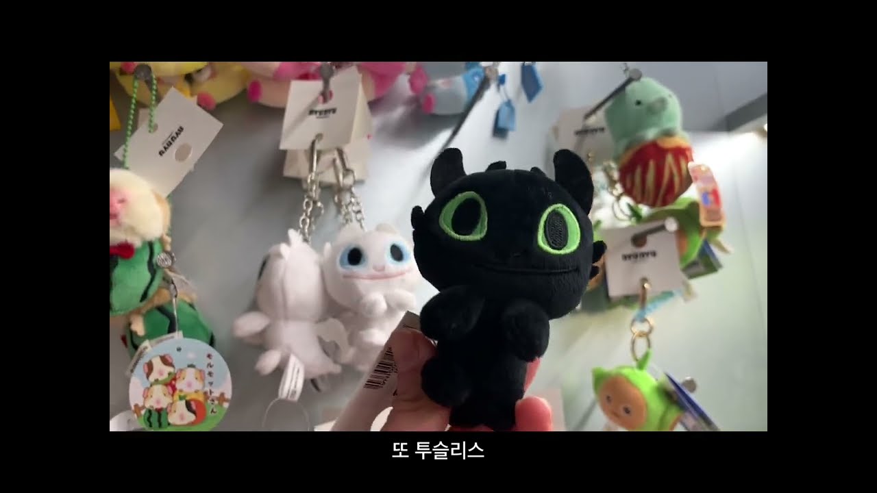 축하합니다, 만년 과장에 당첨되셨습니다! ㅣ 성수동 나들이와 함께 하는 20년차 직장인의 소회 ㅣ 브로트704 사워도우 빵집, 블루도어북스 전시, 생각의 주도권을 디자인하라