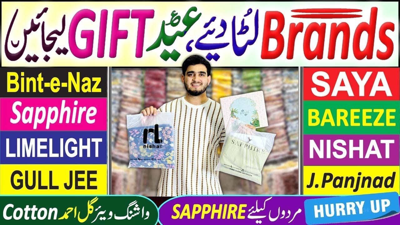 Special Sale🎉Orignal Embroidered gulahmed | Nishat| Limelight| j. pajnad | Sapphire |Saya | 80%OFF🔥💯
