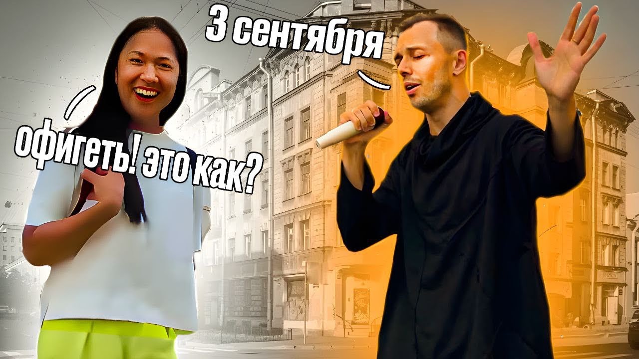 ВОКАЛИСТ притворился звездой и круто спел 🎤 люди в ШОКЕ 🔥 #пранк #притворился #новичком