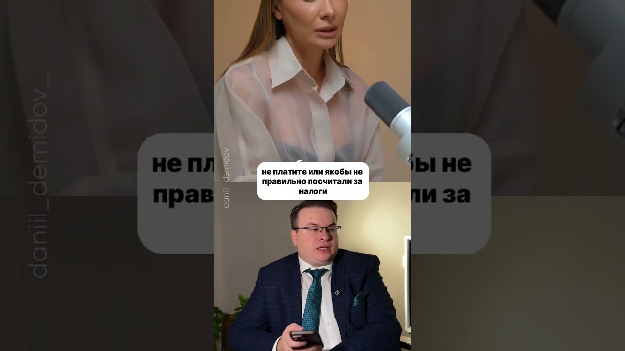 ВЫГОДА #брак #рекомендац #отношения #мд #развод #алень #лекциипоотношени #женскийабьюз